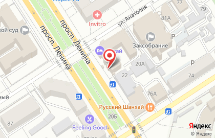 Аптека 22 плюс в Барнауле на карте