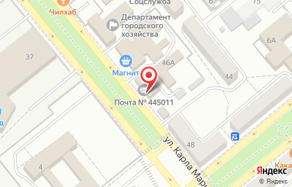 Почта России в Тольятти на карте