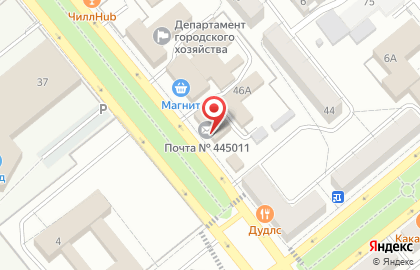 Почта Банк в Тольятти на карте