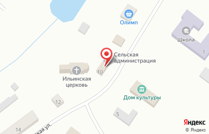Администрация Ильинского Сельсовета на Комсомольской на карте