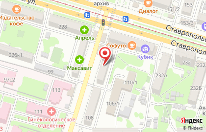 Круглосуточная стоматология СК-Клиник 24 на улице Айвазовского на карте