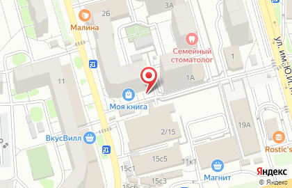 Экономбанк в Саратове на карте