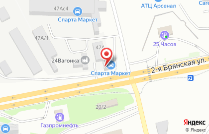СпартаМаркет на карте