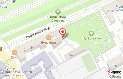 Юридическая компания Константа на Первомайской улице на карте