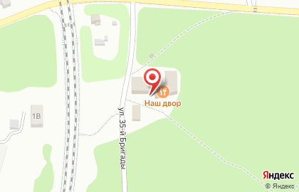 Баня Наш двор на карте