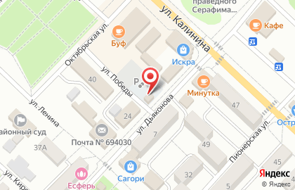 Калиф на улице Дьяконова на карте