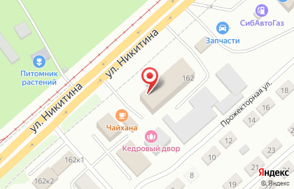 Автомагазин Росско на улице Никитина на карте