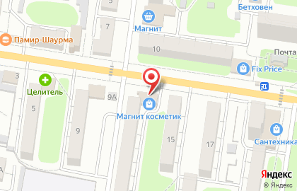 Магазин косметики и бытовой химии Магнит Косметик в Железнодорожном районе на карте