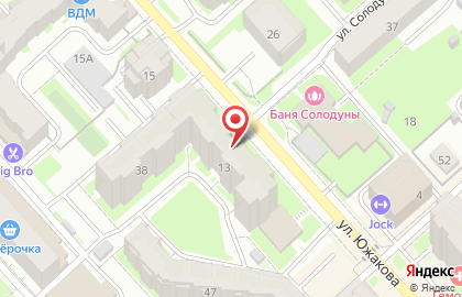 Доставка Алкоголя Вологда +7 911 501-63-73 Круглосуточно на карте
