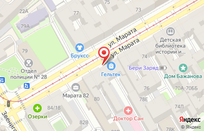 Парикмахерская Краса на улице Марата на карте