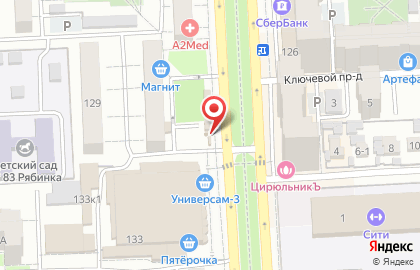 Магазин CD/DVD дисков, ИП Фонин Д.А. на Революционной улице на карте