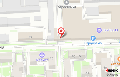 IT-компания Эхнатон на карте