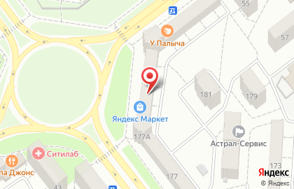 Группа компаний Печати 5 на улице 22 Партсъезда на карте