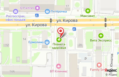 Магазин Колбасный дворик на улице Кирова на карте
