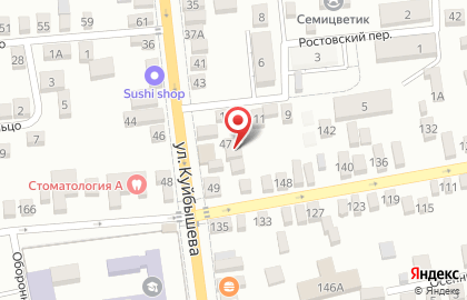 Производственно-торговая компания Арт Лайф на карте