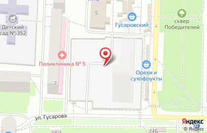 Магазин Мир подарков в Свердловском районе на карте