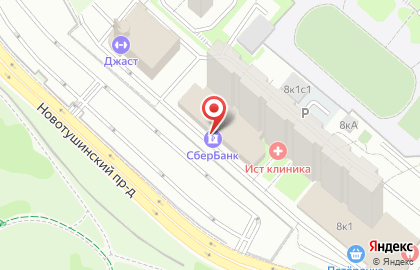 Студия эпиляции Deluxe Lazer на карте