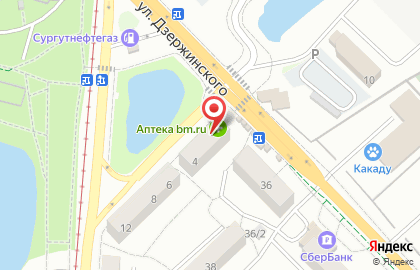 Аптека Больше, чем меньше в проезде Дзержинского на карте