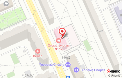 Московский Городской Центр Стоматологической Имплантации на карте
