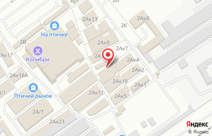 Магазин сантехники в Самаре на карте