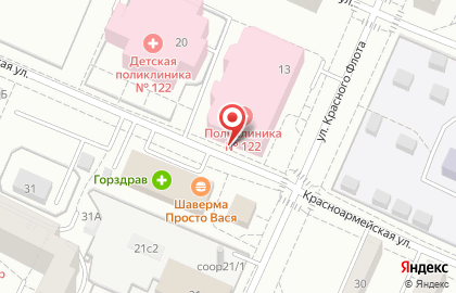 Центр социальной реабилитации инвалидов и детей-инвалидов Петродворцового района на карте