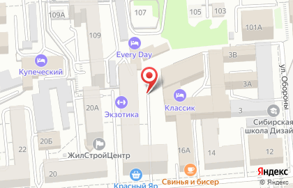 ИХМИ на улице Красной Армии на карте
