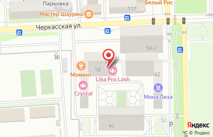 Магазин продуктов на Черкасской, 58 на карте