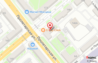 Кафе Рюмочная в Кургане на карте