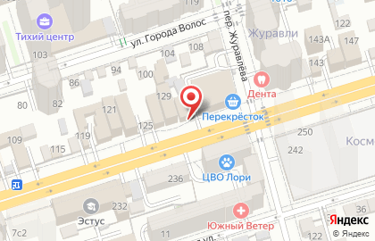 Совкомбанк в Ростове-на-Дону на карте