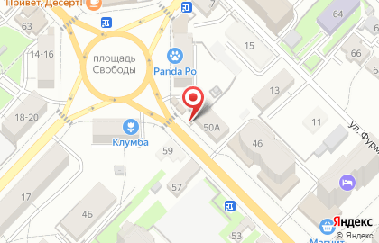 Магазин печатной продукции Роспечать на улице Грибоедова, 50а/2 киоск на карте
