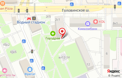 Страховая компания Росгосстрах в Москве на карте