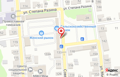 Ветеринарная аптека Ветфармсарвис на карте