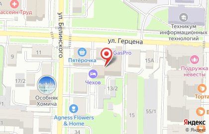 Творческое пространство Слайм Арт Зона на карте