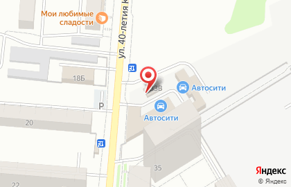 Автомойка КохУрал на карте