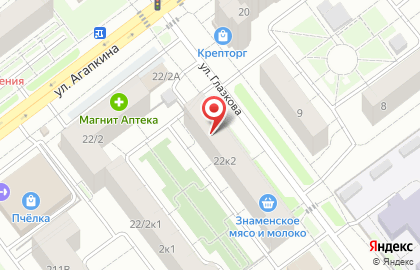 Ателье Ника на улице Агапкина на карте