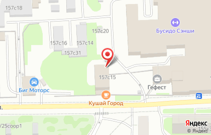 Юридическая компания Правовая гарантия на карте