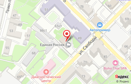 Рязанская региональная общественная приемная Председателя Партии Единая Россия Д.А. Медведева на карте
