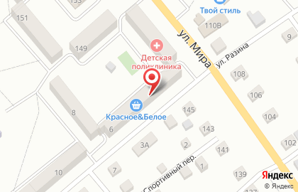 Супермаркет Красное & Белое на улице Разина на карте