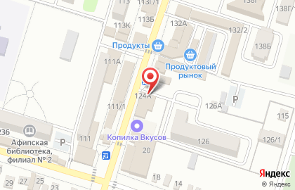 Магазин хозтоваров на улице Пушкина, 124А на карте
