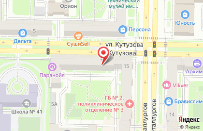 Агентство юридических услуг Ай Кью на карте