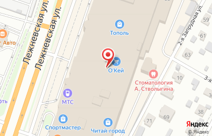 Пиццерия То-То на Лежневской улице на карте