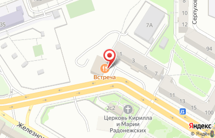 Супермаркет Kant market на карте