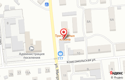 Кафе Три веселых кабана на карте