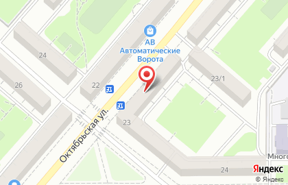 Туристическое агентство TUI на Октябрьской улице на карте