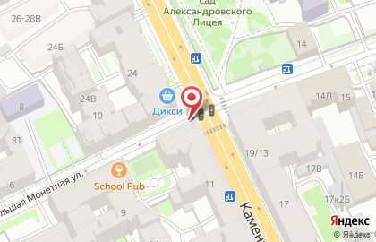 Ресторан Coffee Room на Большой Монетной улице на карте