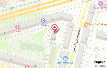 Оптово-розничная компания УфаСтройка на карте