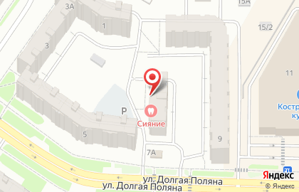 Стоматология Доктор Ульянов в Костроме на карте