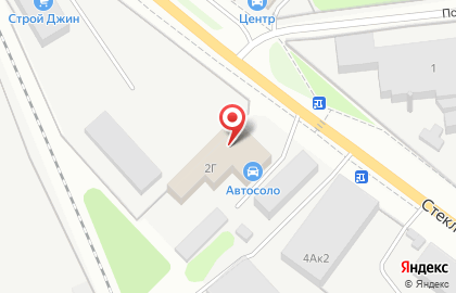 Торгово-сервисный центр Kolobox на Стеклозаводском шоссе на карте