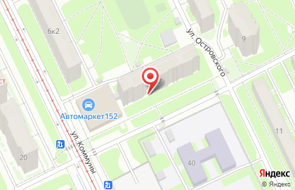 Магазин детской одежды на ул. Островского, 7 на карте