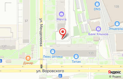 Спецзастройщик укс Авитек на улице Менделеева на карте